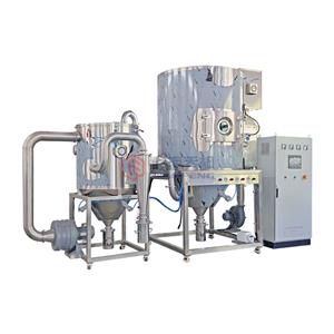 離心噴霧干燥機 QFN-L-10